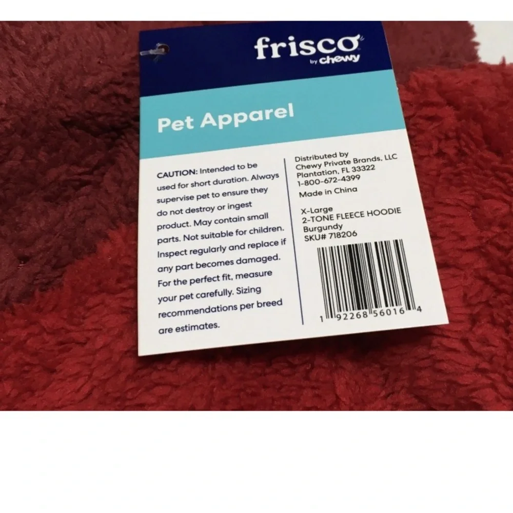 Frisco Pet Apparel XL Dog Burgundy Red Fleece Pullover Hoodie
